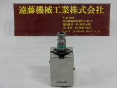 system 3R マクロチャックアダプタ 3R-653 0006-V01