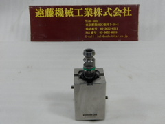 system 3R マクロチャックアダプタ 3R-653 0006-V01