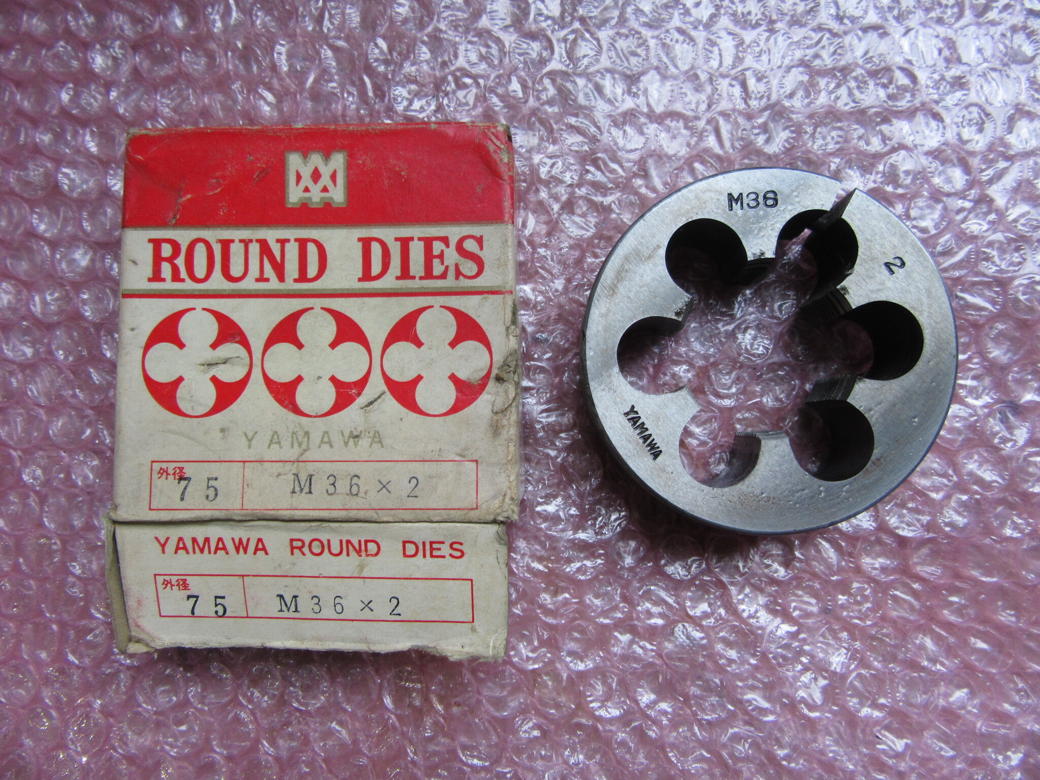 ヤマワ/Yamawa ダイス M36