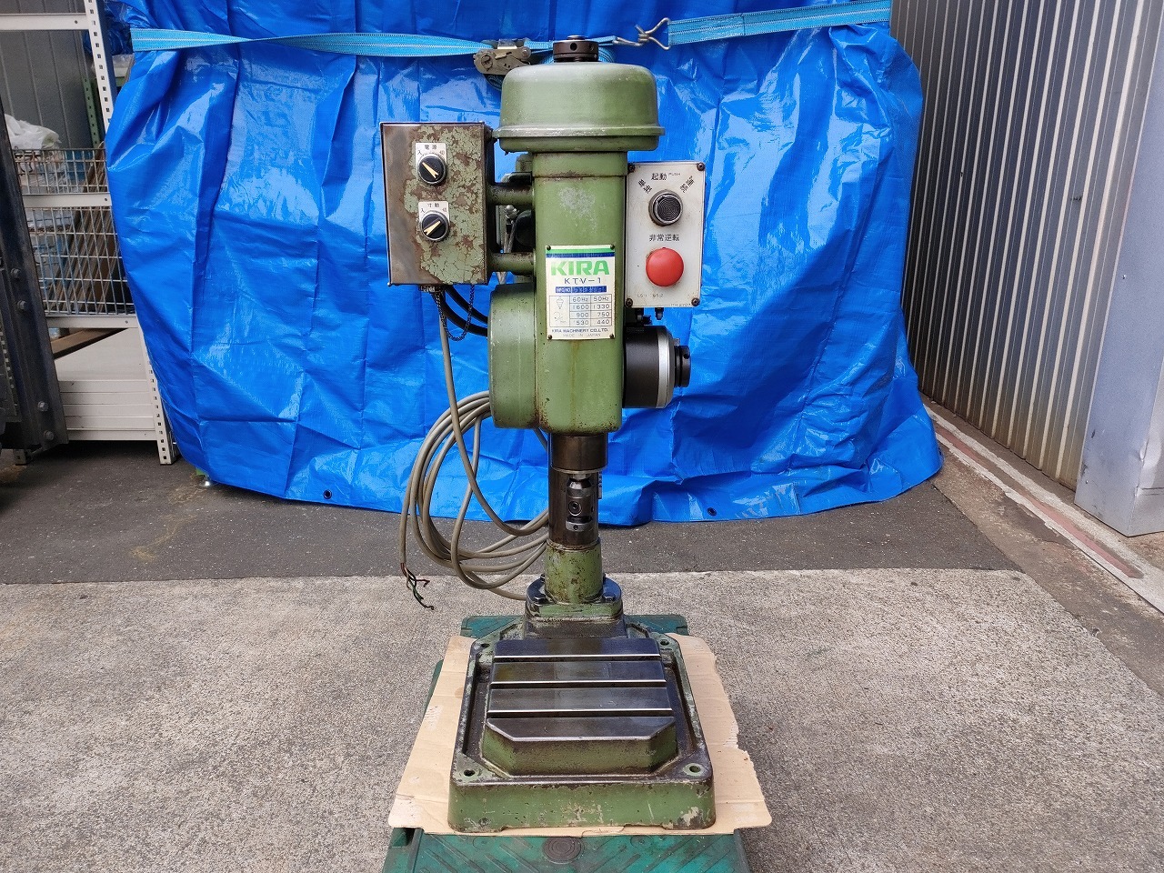 吉良／キラ タッピング盤 KTV-1