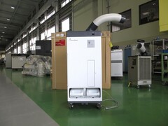 ブラザー 排気レス&フロンレス・気化式スポットクーラー PURE DRIVE ZEA186101