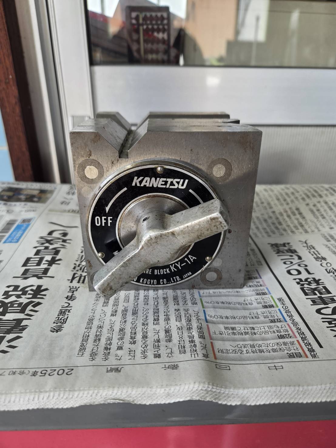 カネツー マグネット桝形ブロック KY-1A