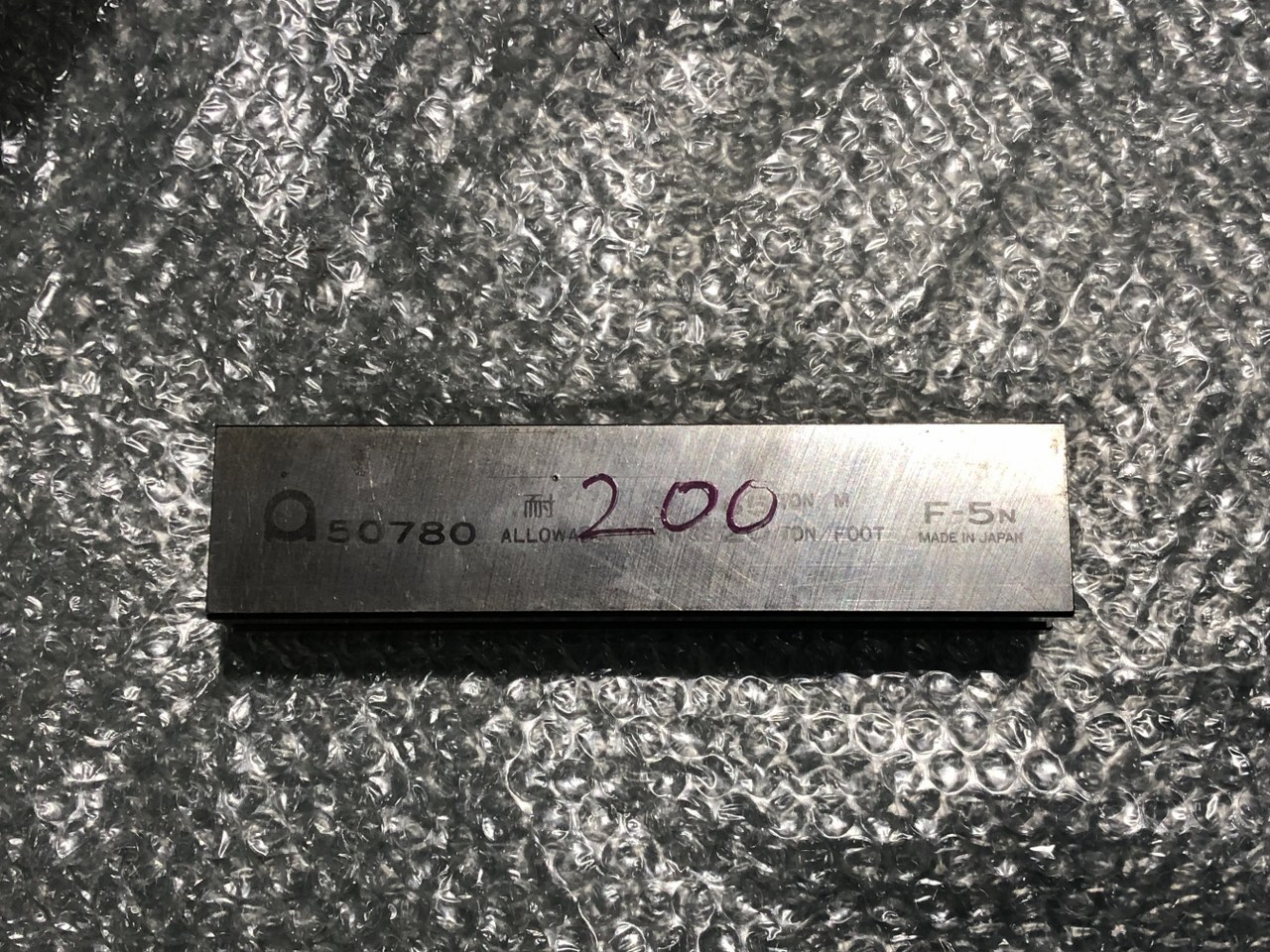 アマダAMADA ベンダー金型(2Vダイ) V9V6　全長200ｍｍ