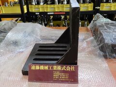 ー Ｌ型イケール（機械仕上） 360ｘ340ｘ405㎜