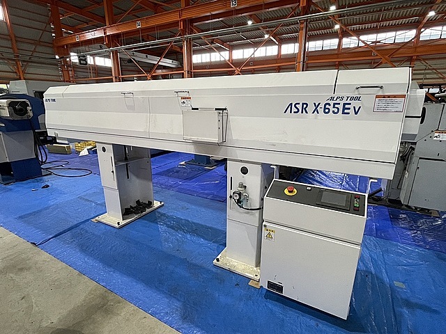 アルプスツール オートバー ASR X-65EV