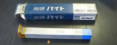 ㈱ハイカット 超硬バイト ST110　15-2　未使用