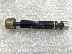 第一測範 限界栓ゲージ 22H7