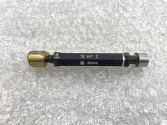 第一測範 限界栓ゲージ 12H7
