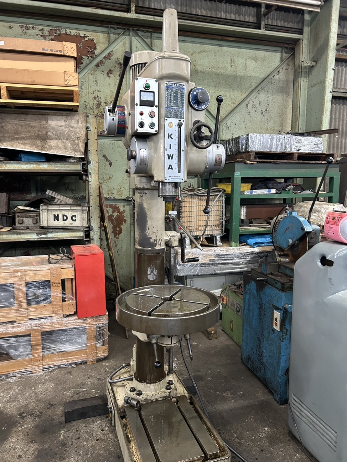紀和マシナリー 550㎜直立ボール盤 KUD-550