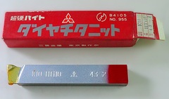 三菱マテリアル 超硬バイト K10　THi10　43-2　未使用