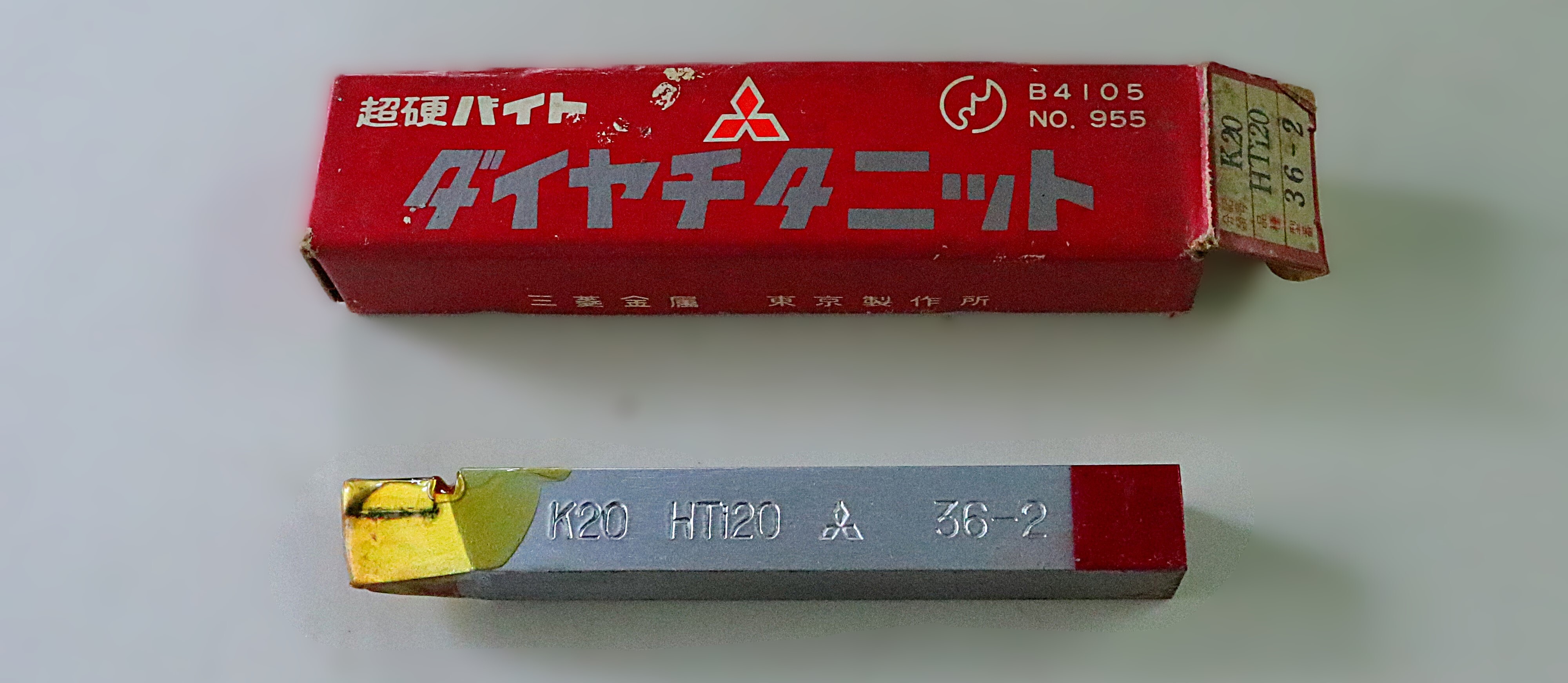 三菱マテリアル 超硬バイト 　K10　THi10　36-2　未使用