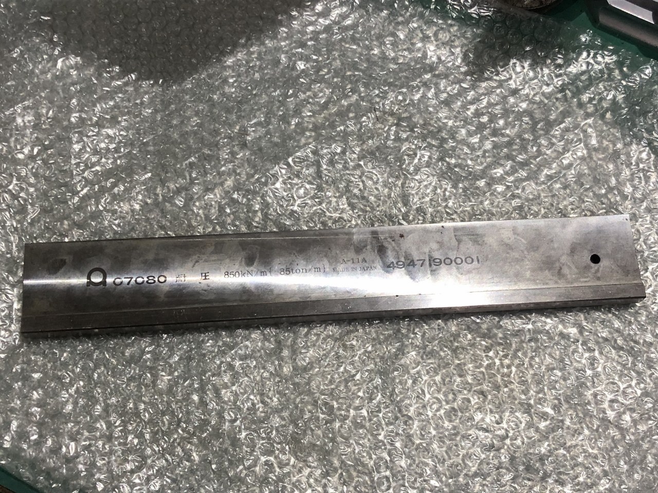 アマダ/AMADA ベンダー金型(1Vダイ) 07080 A-11A 4947190001