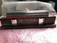 不明 ベンダー金型 【ベンダー金型】全長 412mm