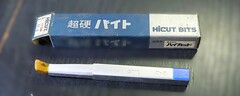ハイカット 超硬バイト ST110　11-1　未使用