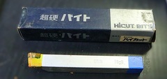ハイカット 超硬バイト 　STi10　13-3　未使用