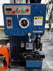 JAM ストップリングバー CMP150S