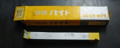 ハイカット 　超硬バイト　 　UT110　15-1　未使用