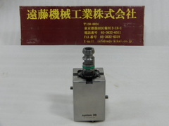 system 3R マクロチャックアダプタ 3R-653 0006-V01