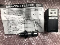 日研/NIKKEN タップコレット 【タップコレット】OZMK16-12-OM