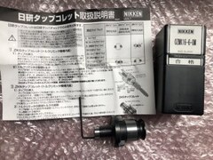 日研/NIKKEN タップコレット 【タップコレット】OZMK16-6-OM