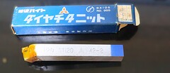 三菱マテリアル 超硬バイト P20　STi20　42-2　未使用