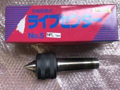 NSK/日本精工 ライブセンター 【ライブセンター】LC-5A