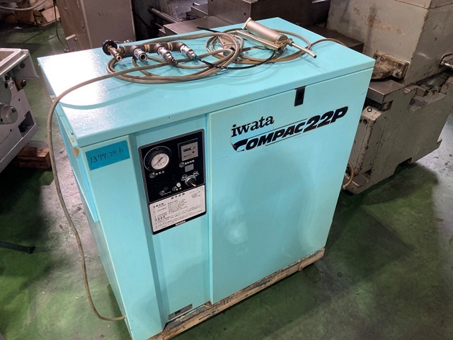 アネスト岩田 2.2kwエアーコンプレッサー CSD-22P | マシンライフ