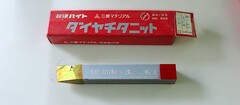 三菱マテリアル 超硬バイト K10　HTi10　36-3　未使用