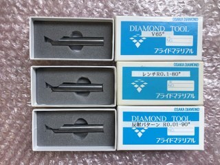 アライドマテリアル ダイヤモンドツール3個 【ダイヤモンドツール3個】PF-48094,PF-42112,PF-41152