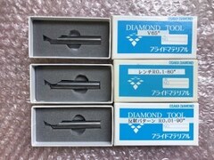 アライドマテリアル