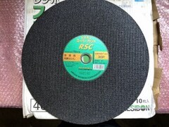 レヂボン スーパーカットＲＳＣ 【スーパーカットＲＳＣ】405x2.8x25.4