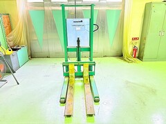 ビシャモン パワーリフター STL65