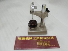 ピーコック ダイヤルゲージスタンド SIS-3 900405