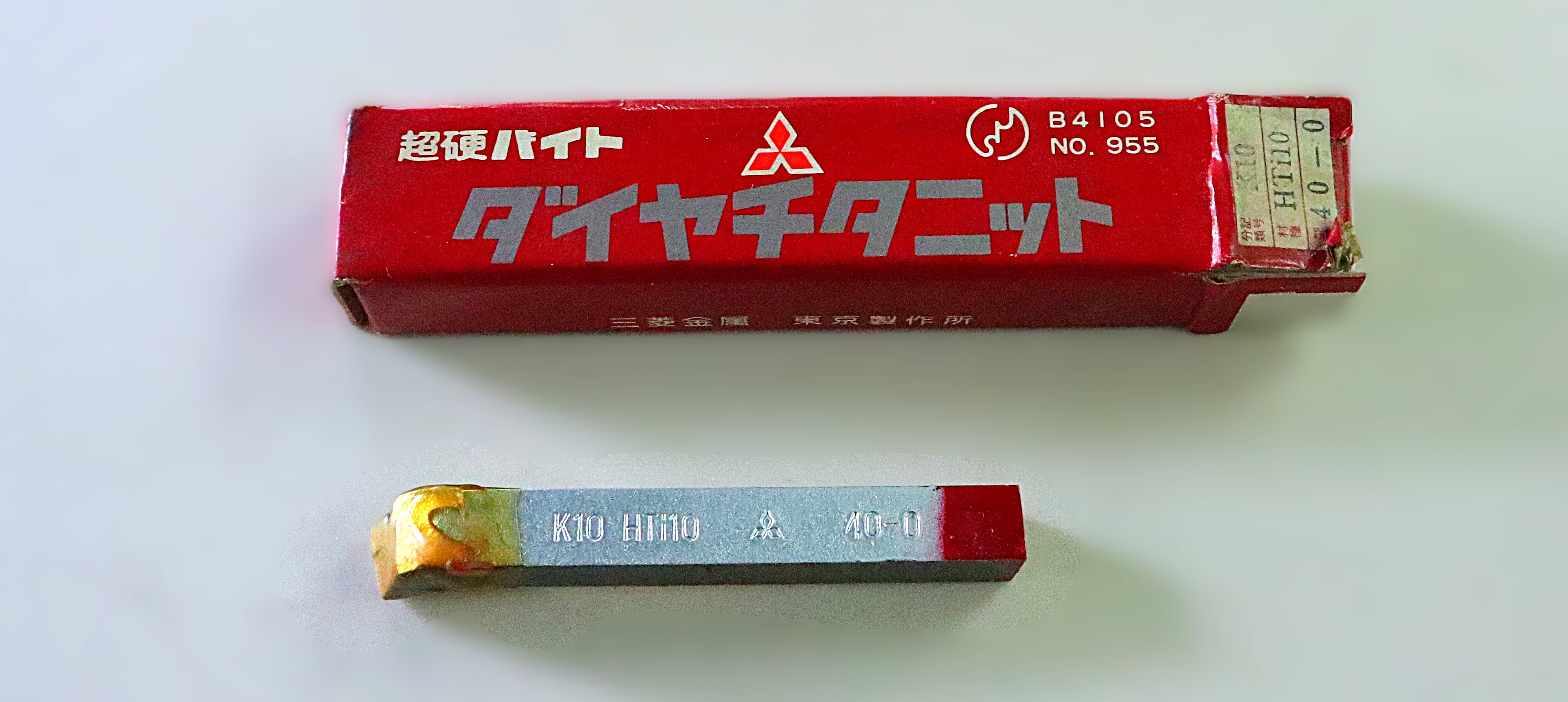 NACHI(不二越) エンドミル エンドミル 24 HS-Co (2枚刃) | マシンライフ