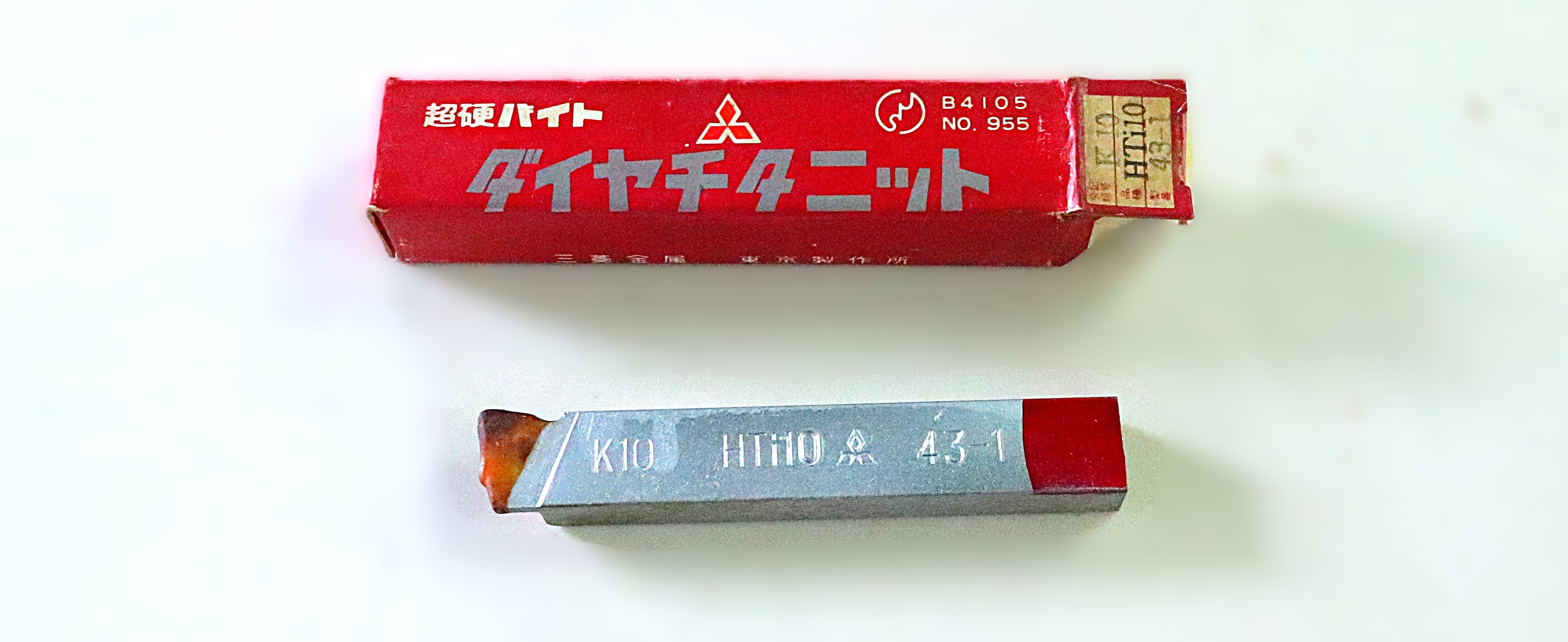三菱マテリアル 超硬バイト K10　HTi10　43-1　未使用