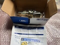 BIG/ビッグ モールステーパホルダ 【モールステーパホルダ】BT40-MTA3-75