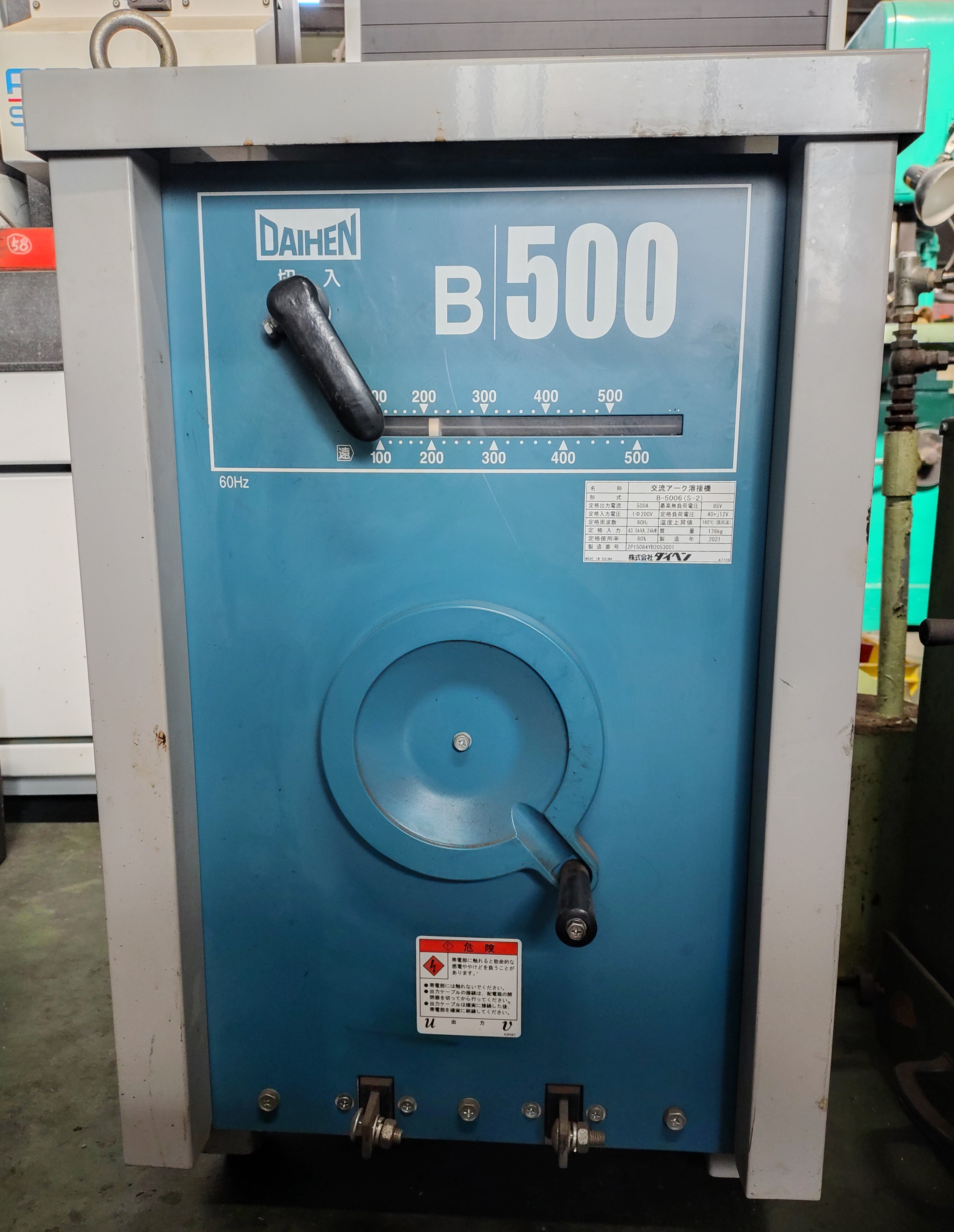 ダイヘン アーク溶接機 B-5006（S-2）