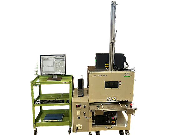 OMRON レーザーマーカー MX-Z2000