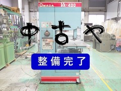 アマダ コンターマシン VA-400