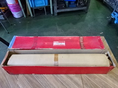 不二越 Nachi テーパードリル 95