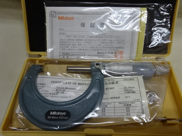 MITUTOYO｜ミツトヨ 外側マイクロメーター M110-50