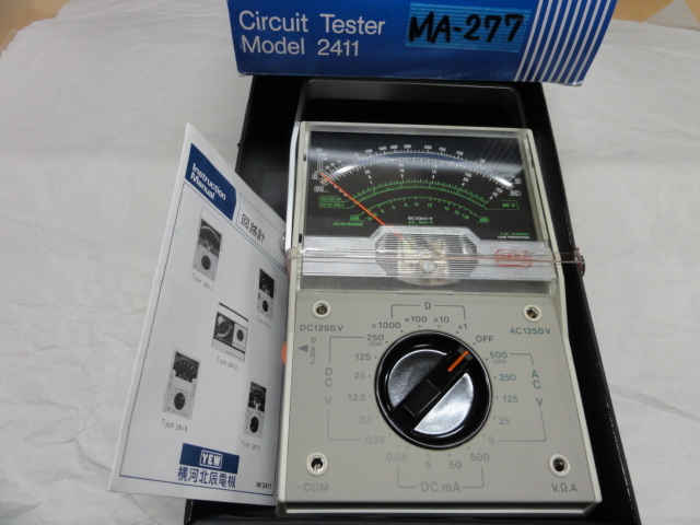 横川北辰電機 回路計 Type2411