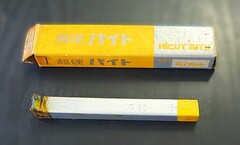 三菱マテリアル 超硬バイト P20　HTi20　35-3　未使用