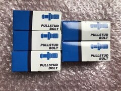 BIG/ビッグ プルスタッド5個 【プルスタッド5個】PMO40MG NEC