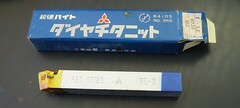 三菱マテリアル 超硬バイト PT20　STi20　35-3　未使用