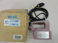 KANETEC｜カネテック	 ハンド脱磁器 KMDH-5A