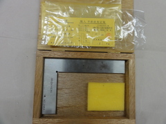 大菱計器製作所 平型スコヤ KMDH-5A