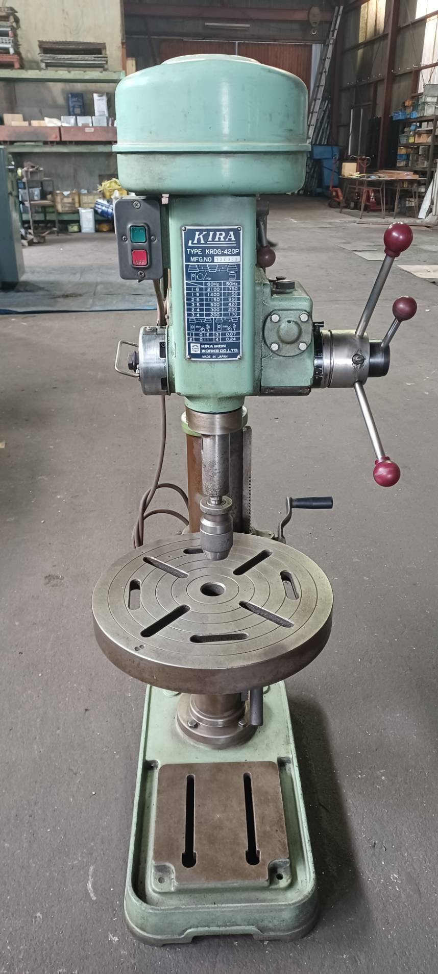 KIRA ボール盤 KRDG-420P | マシンライフ