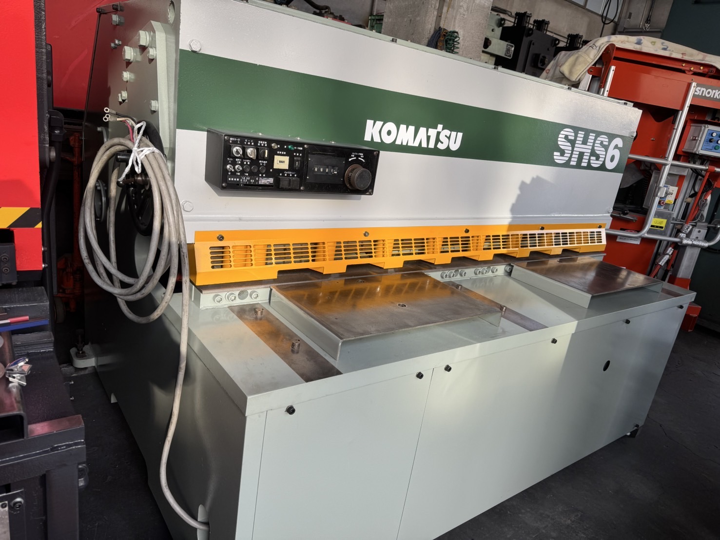 コマツ 2mシャーリング SHS6