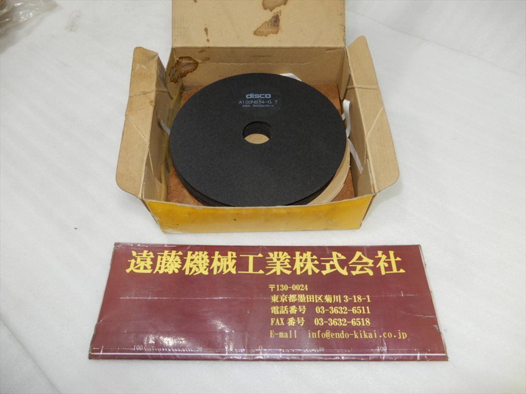 ディスコ 精密切断砥石 1箱 NC-P A100NB34